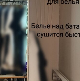 Продажа 1-комн квартиры на вторичном рынке Всеволожск, ул Новоладожская,  д. 95/2