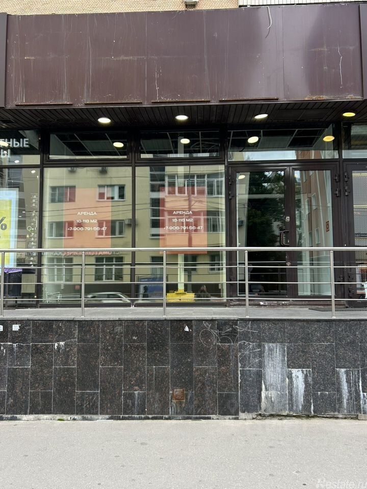 Аренда ПСН Грузинская Б. ул,  д. 57 с1