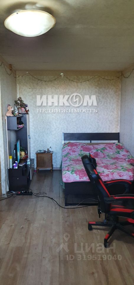 Продажа 1-комн квартиры на вторичном рынке улица Черное Озеро, 9