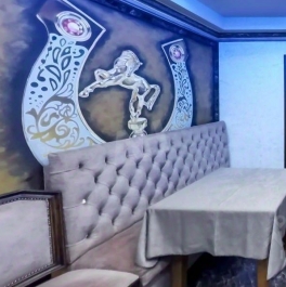 Продажа ПСН Профсоюзная ул