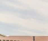 Продать Дачи, коттеджи, загородные дома Держава ДНП  24 