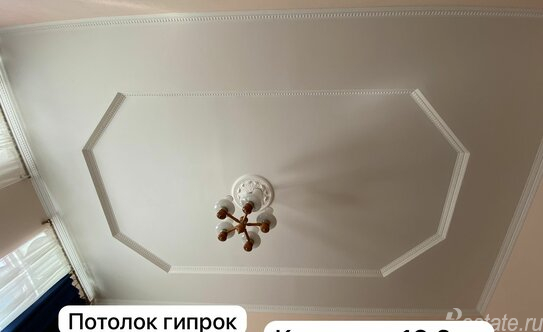 Продажа 3-комн квартиры на вторичном рынке Херсонская ул,  д. 2/9