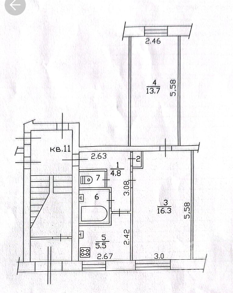 Продажа 2-комн квартиры на вторичном рынке Рахья рп, Станционная улица, 23