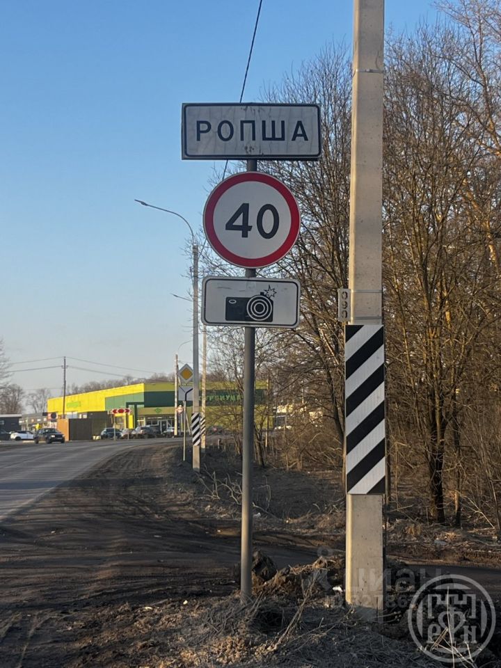 Продажа земли д. Малые Горки, 11