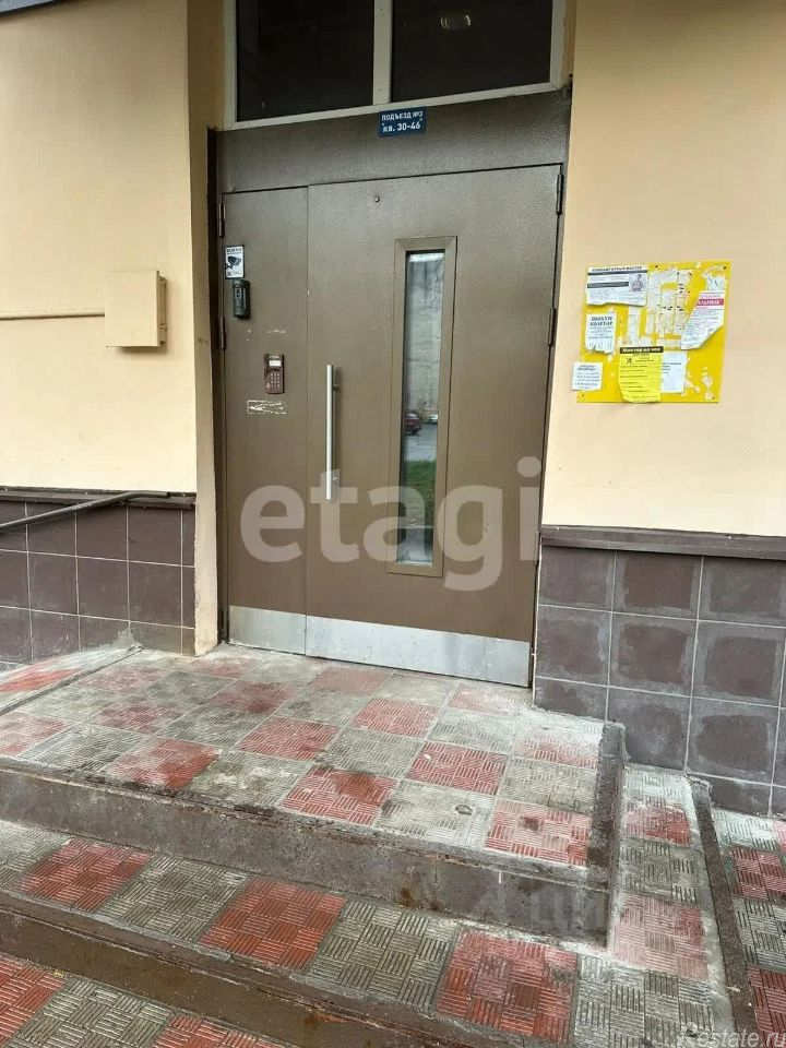 Продажа ПСН Прядильная 3-я ул,  д. 20