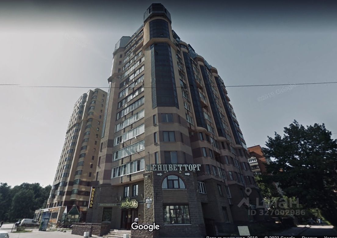 Продажа 3-комн квартиры на вторичном рынке проспект Ветеранов, 73