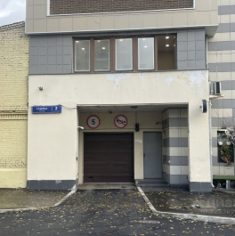 Продажа гаража улица Гашека,  д. 2 с1