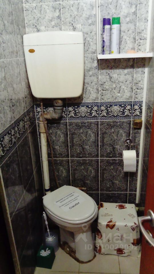 Аренда комнаты улица Демьяна Бедного, 19