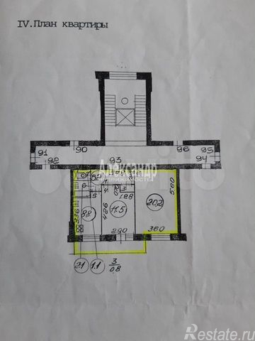 Продажа 2-комн квартиры на вторичном рынке улица Трефолева,  д. 22