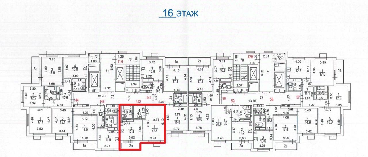 Продажа 1-комн квартиры на вторичном рынке Балаклавский проспект, 17