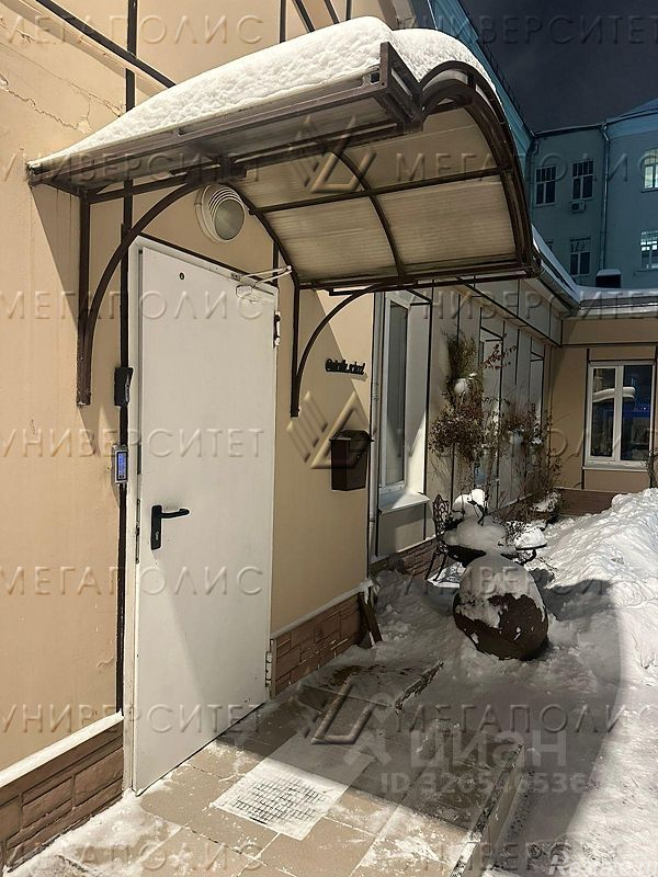 Продажа ПСН Дербеневская улица,  д. 20 с3