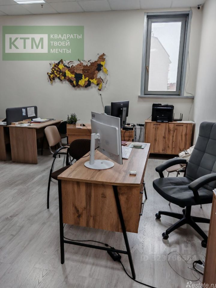Продажа офиса Посадская Б. ул,  д. 12