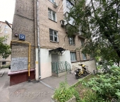 Продать Торговые помещения Грузинская Б. ул  12 