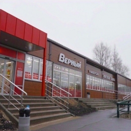 Продажа отдельного здания Красногорск г, Космонавтов б-р Продажа отдельного здания Красногорск г, Космонавтов б-р