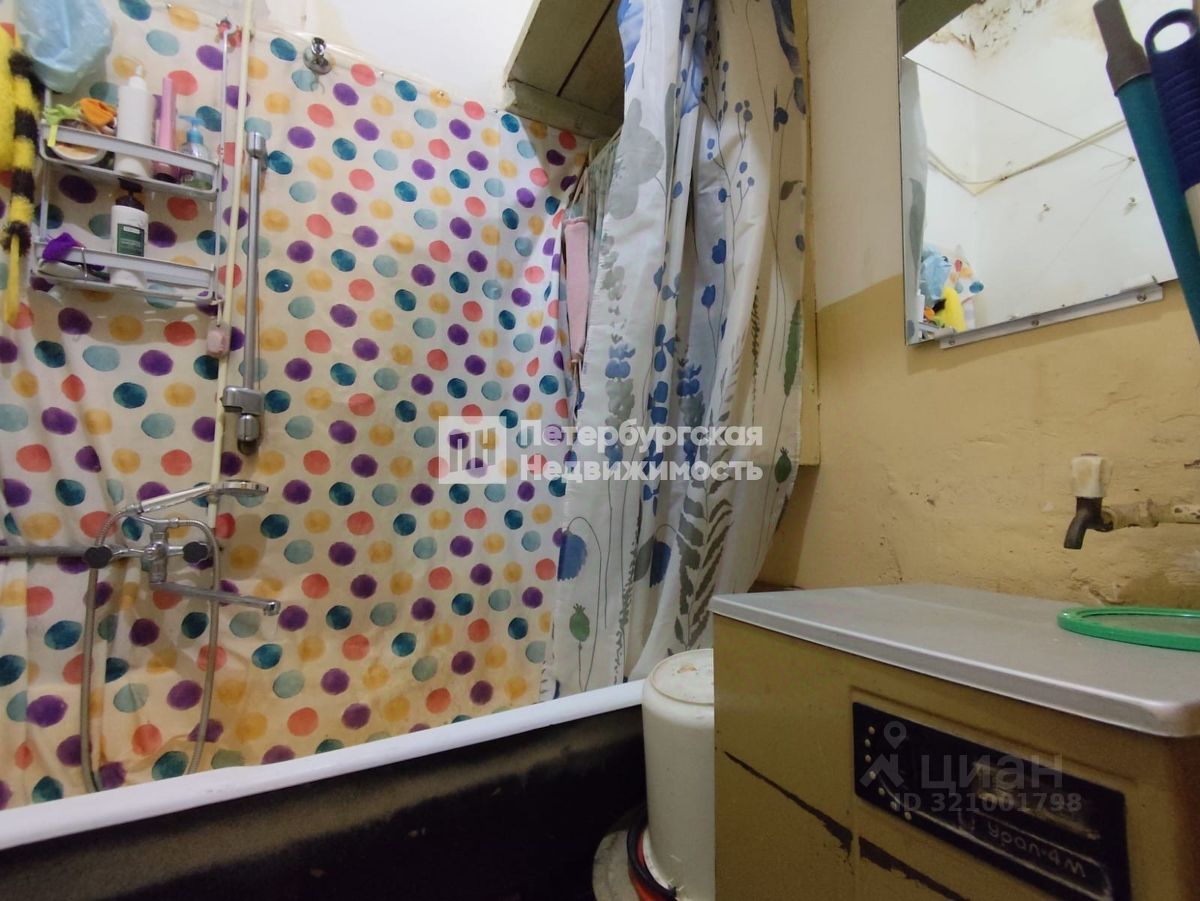 Продажа комнаты проспект Большой Петроградской стороны, 80