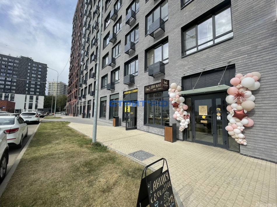 Аренда ПСН Солнцево — Бутово — Видное