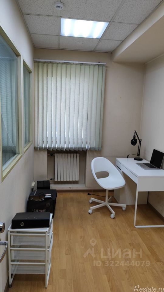 Аренда офиса Пятницкая улица,  д. 2/38 с3