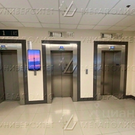 Аренда офиса Русаковская улица,  д. 13