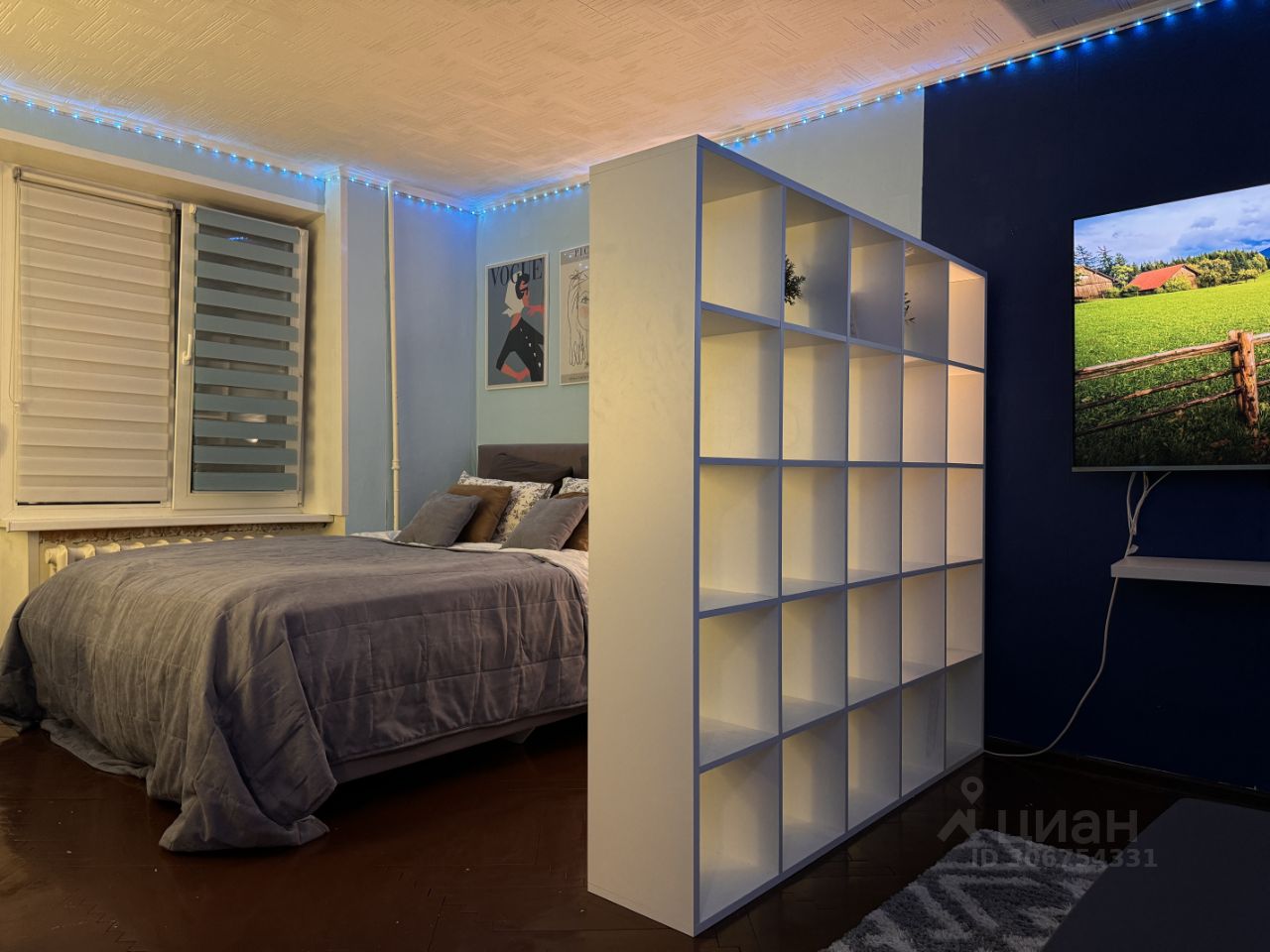 Аренда 1-комн квартиры на вторичном рынке Болотниковская улица, 45К3