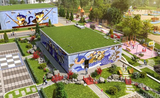 Продажа 1-комн квартиры на вторичном рынке Заречная улица