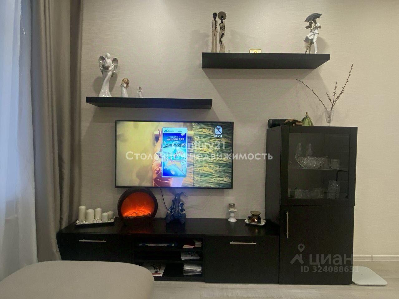 Продажа 1-комн квартиры на вторичном рынке Химки, улица Германа Титова, 6