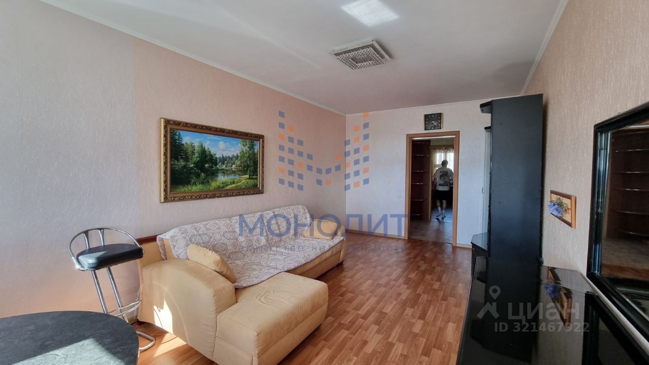 Продажа 3-комн квартиры на вторичном рынке Одинцово, улица Чистяковой, 2