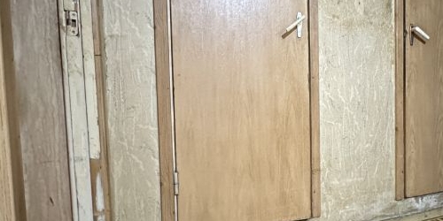 2-комн квартира Шипиловская улица, 53