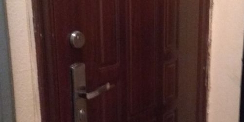 Комната улица Островитянова, 22К2