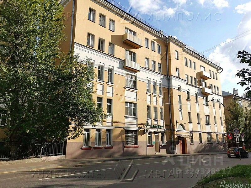 Аренда офиса ул Нижняя,  д. 5