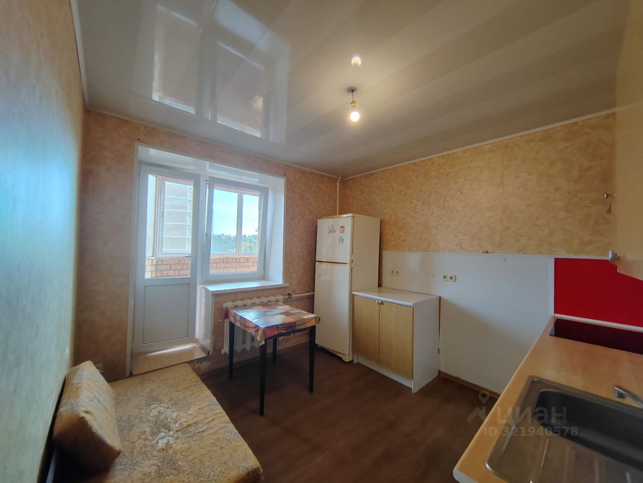 Продажа 1-комн квартиры на вторичном рынке Лыткарино, Набережная улица, 3