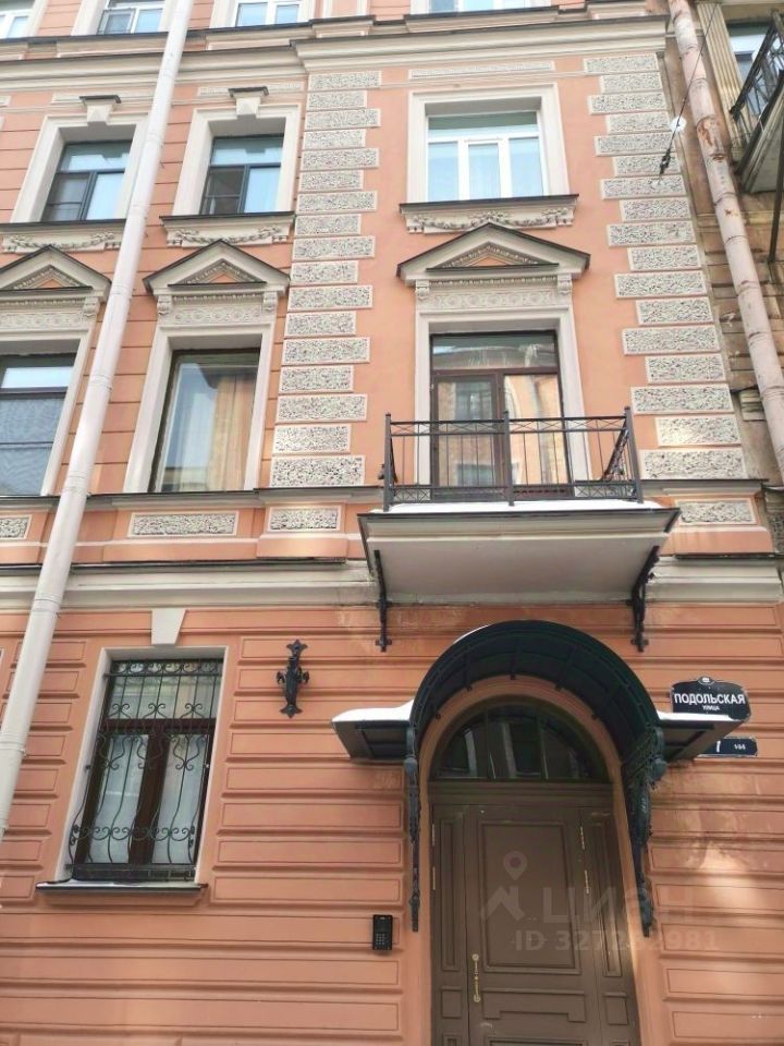 Продажа комнаты Подольская улица,  д. 7