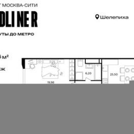 Продажа 4-комн квартиры на вторичном рынке улица Пырьева,  д. 2