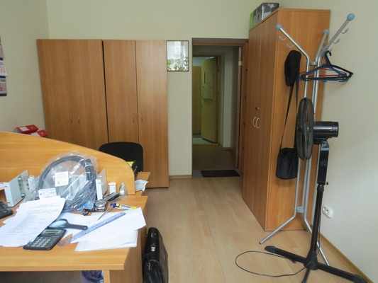 Аренда офиса Почтамтская ул,  д. 1