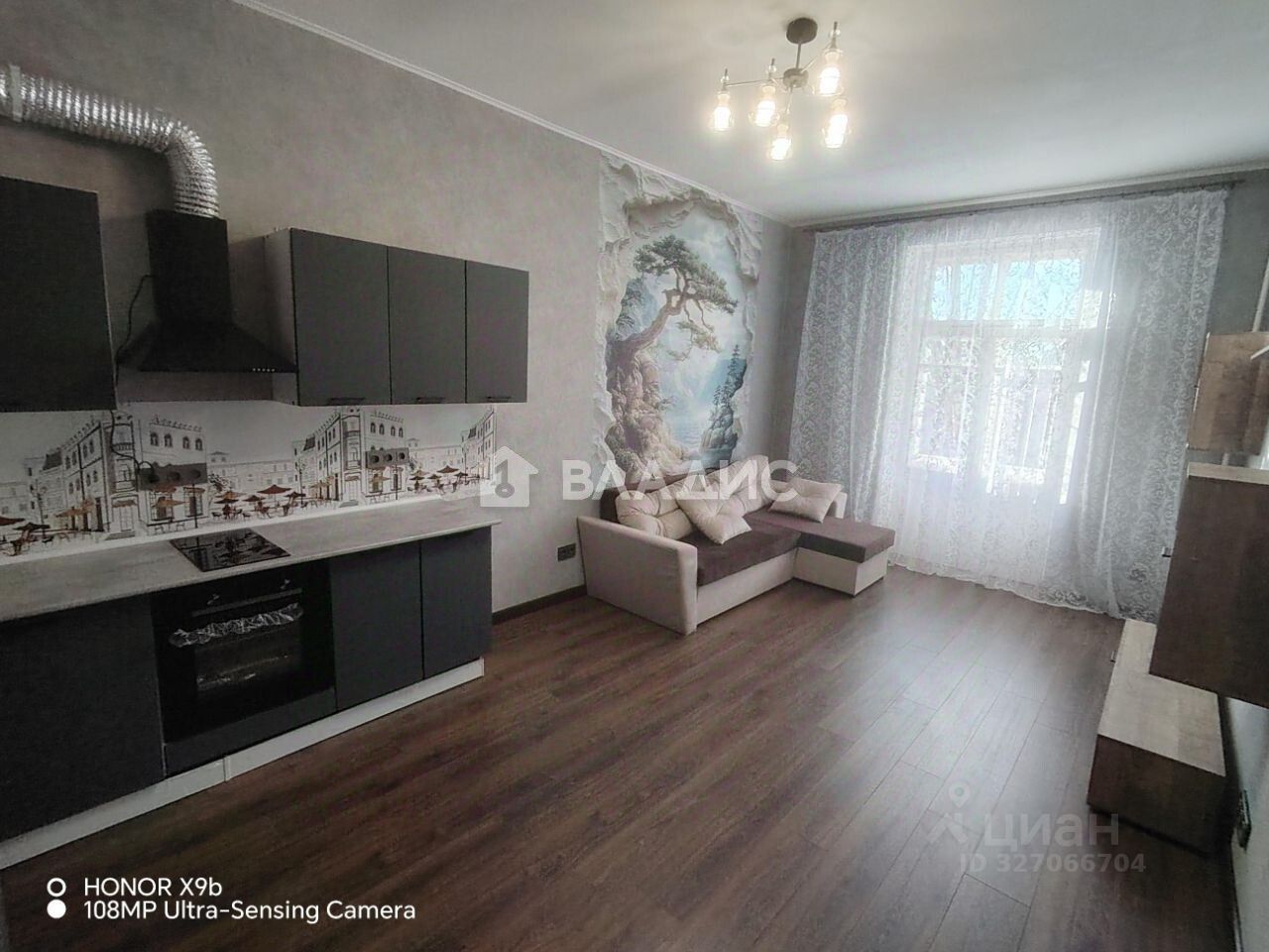 Продажа комнаты Перовская улица, 26К2