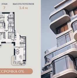 Продажа 3-комн квартиры в новостройке ул Гродненская,  д. 18