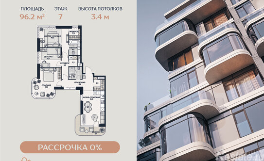 Продажа 3-комн квартиры в новостройке ул Гродненская,  д. 18