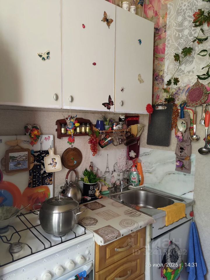 Продажа 1-комн квартиры на вторичном рынке Видное, Советская улица, 18