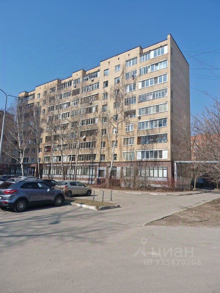 Продажа 2-комн квартиры на вторичном рынке Голицыно, бульвар Генерала Ремезова, 6