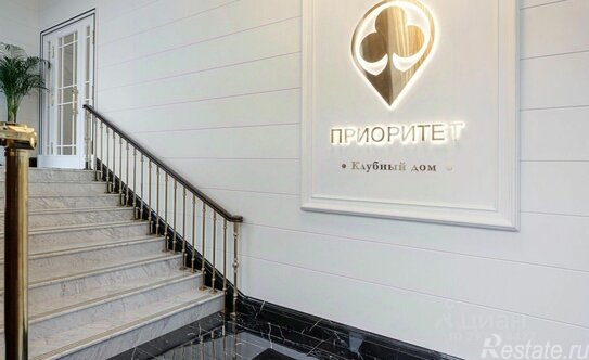 Продажа 4-комн квартиры на вторичном рынке Воскресенская набережная,  д. 32