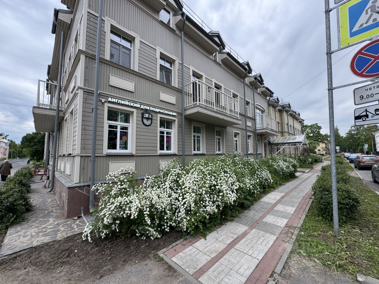 Продажа 2-комн квартиры на вторичном рынке Павловск, Песчаный переулок, 9