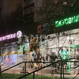 Продажа 1-комн квартиры на вторичном рынке Матвеевская улица,  д. 1