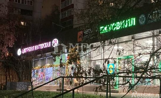 Продажа 1-комн квартиры на вторичном рынке Матвеевская улица,  д. 1