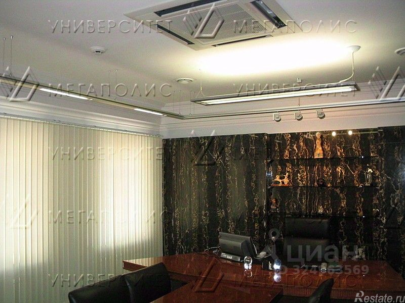 Аренда офиса Якиманка Б. ул,  д. 12