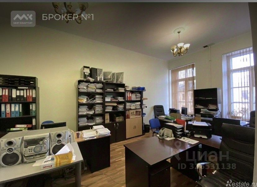 Аренда офиса Захарьевская улица