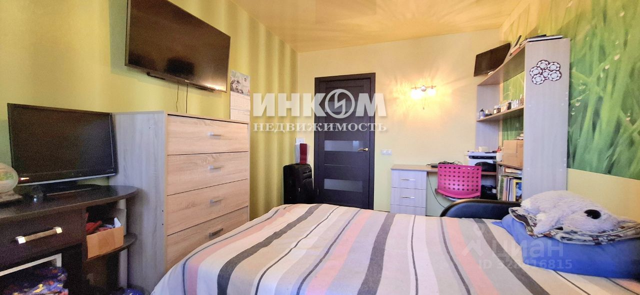 Продажа 3-комн квартиры на вторичном рынке Химки, улица Новозаводская,  д. 10