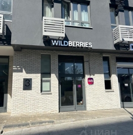 Продажа торгового помещения Ракитки ш