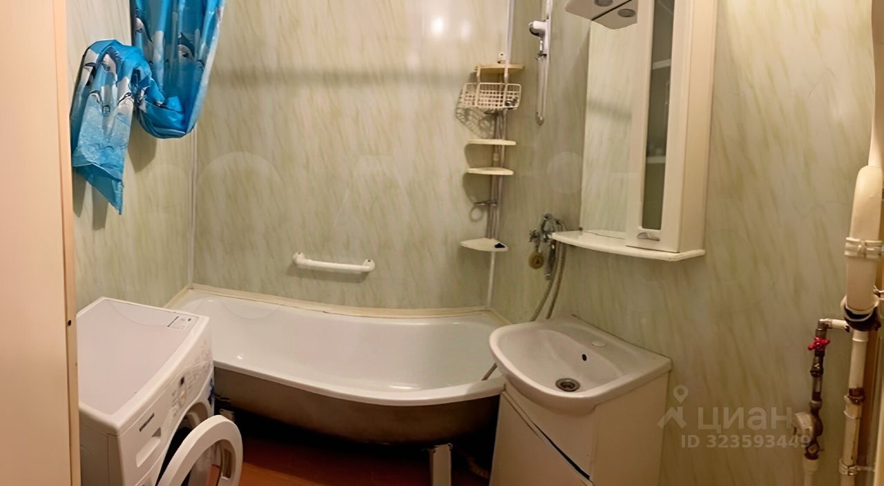 Продажа 1-комн квартиры на вторичном рынке Южный мкр, улица Московская, 19/5