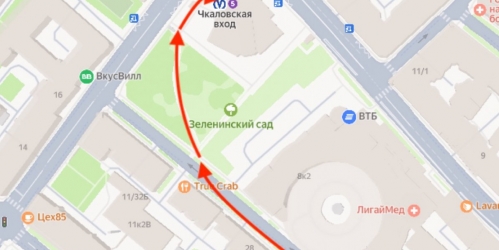 5-комн квартира Ропшинская ул. ,  д. 24