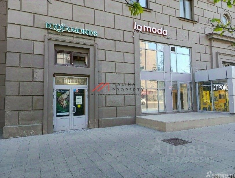 Продажа торгового помещения Дорогомиловская Б. ул,  д. 1