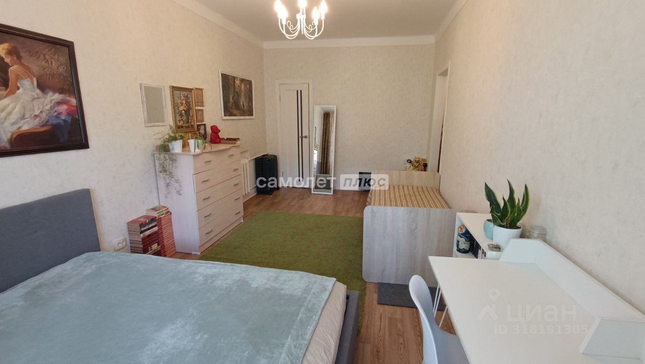 Продажа 1-комн квартиры на вторичном рынке Электросталь, улица 1-я Поселковая, 3